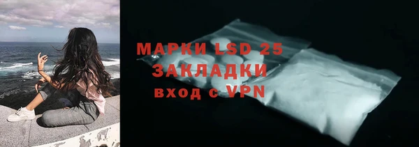 2c-b Белоозёрский